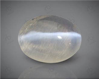 Natural Silimanite Cat's eye  2.75CTS-17113